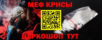 крисы Кингисепп