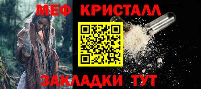 прущие крисы Кимры