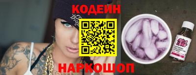крисы Кингисепп