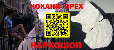 прущие крисы Кимры