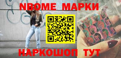 крисы Кингисепп