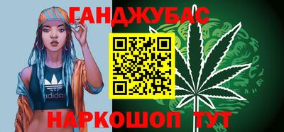 прущие крисы Кимры