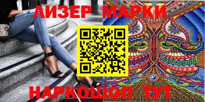 крисы Кингисепп