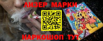 крисы Кингисепп