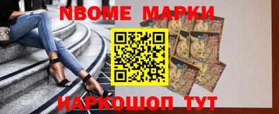 прущие крисы Кимры