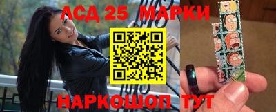 прущие крисы Кимры