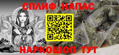 наркотики Кинель