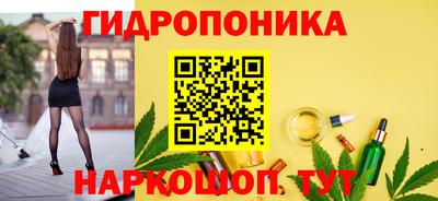 наркотики Кинель
