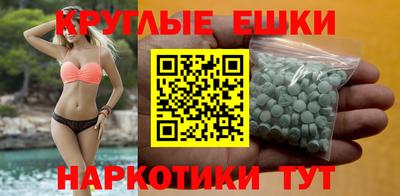 прущие крисы Кимры