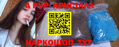 наркотики Кинель