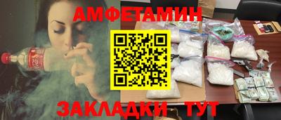 прущие крисы Кимры