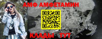 наркотики Кинель