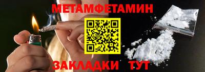 крисы Кингисепп