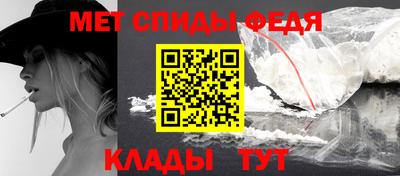 крисы Кингисепп