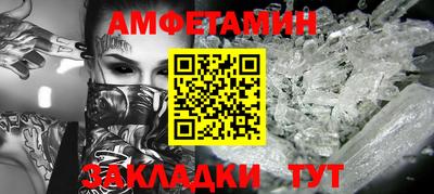 прущие крисы Кимры