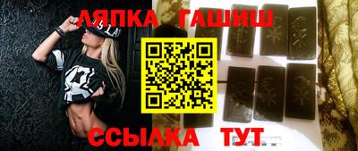 крисы Кингисепп