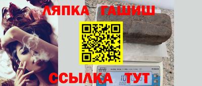 прущие крисы Кимры
