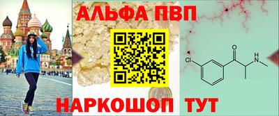 прущие крисы Кимры