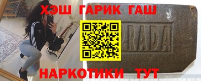 прущие крисы Кимры