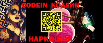 крисы Кингисепп