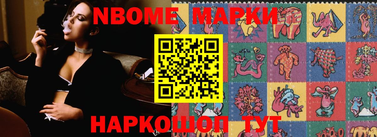 LSD-25 экстази кислота  Лсд 25 экстази  Знаменск  ЛСД экстази ecstasy  кракен онион  Вход с VPN 